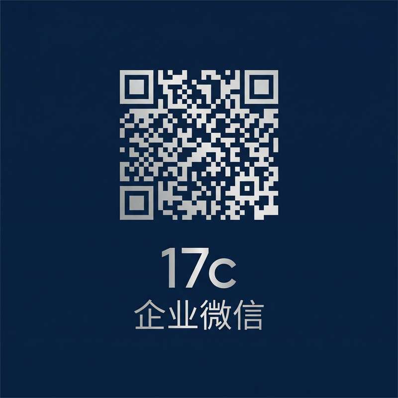 幼幼商务二维码